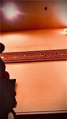 Friday prayer on January 5, 2024 from Al-Iman Mosque in Mecca