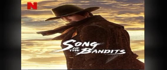 Song of the bandits EP.5-6 : ลำนำคนโฉด ตอนที่6-7 พากย์ไทย
