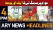 ARY News 4 PM Headlines 7th Jan 2024 | Electricity Price increase