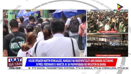 House Speaker Romualdez, nangako na magpapatuloy ang Kamara sa mga programa para sa pagpapababa...