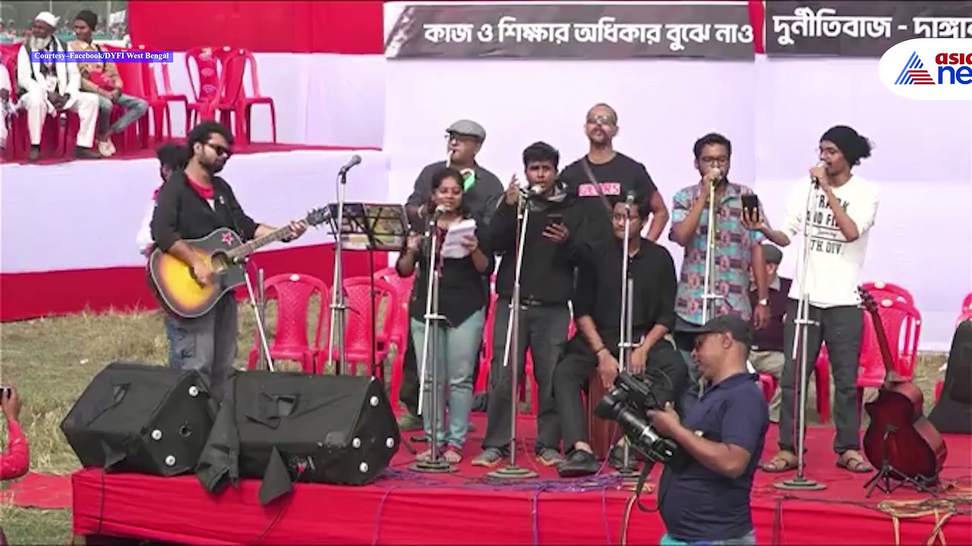 ব্রিগেডে রাজ্য ও কেন্দ্রের বিরুদ্ধে বঞ্চনার অভিযোগ তুলে গান ছাত্র-যুবদের, দেখুন ভিডিও