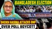 Bangladesh General Election 2024: Sheikh Hasina calls BNP a terrorist organisation | Oneindia