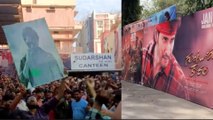 Guntur Kaaram Trailer రాష్ట్రవ్యాప్తంగా రమణా గాడి హవా.. | Mahesh Babu | FilmiBeat Telugu
