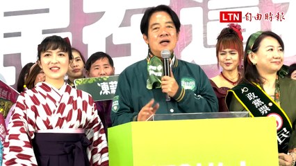 賴清德在桃園新住民座談會強調：我們都是一家人，無論娘家或婆家都要攜手共進🤝