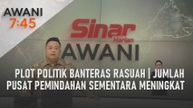 AWANI 7:45 [07/01/2024] – Plot politik banteras rasuah | Jaminan SPRM | Jumlah pusat pemindahan sementara meningkat