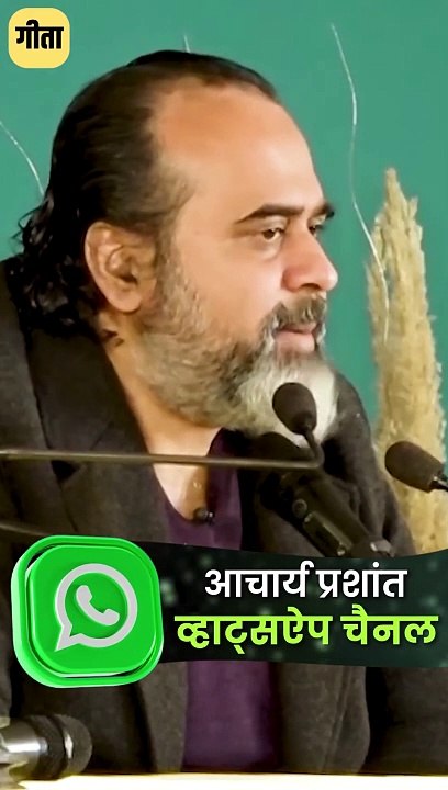 बच्चा है खिलौना नहीं || आचार्य प्रशांत