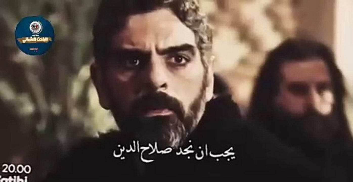 إعلان 2 الحلقة 8