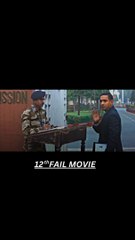 12th Fail Movie Part 4 🎬