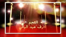 مسرخ مصر الموسم الثالث المسرحيه العشرون