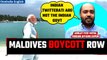 Boycott Maldives: Foreign Affairs Expert questions Maldivian ministers’ involvement | Oneindia