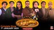 Hoshyarian | Haroon Rafiq | Saleem Albela | Agha Majid | Comedy Show | 7th January 2023