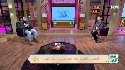 المطرب أكمل رسلان في ضيافة "بنت البلد"