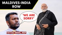 Maldives-India Controversy| MDP Chairperson Fayyaz Ismail Weighs In| OneIndia Exclusive