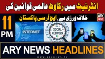 ARY News 11 PM Headlines 7th Jan 2024 | Social media platforms ‘down’ - Latest Update
