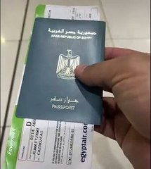 I Go to Egypt #Egypt