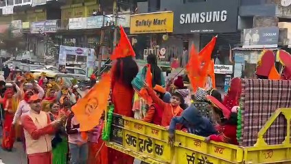 श्रीराम के जयकारों से गूंजी औद्योगिक नगरी.... भव्य यात्रा का देखें वीडियो ....