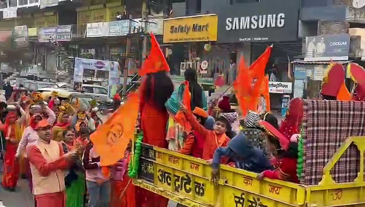 श्रीराम के जयकारों से गूंजी औद्योगिक नगरी.... भ...