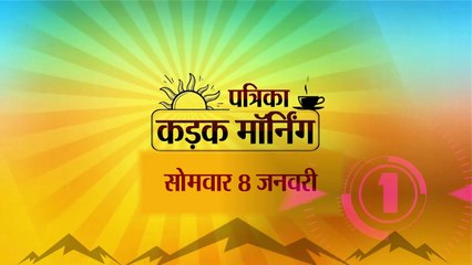 तीन दिन ब्रिटेन दौरे पर राजनाथ सिंह