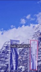 Nasrat Albader - La Yezal Balech A'alayh - نصرت البدر - لايظل بالچ علية
