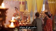 مسلسل الحب السري للحاكم الحلقة 1 مترجم