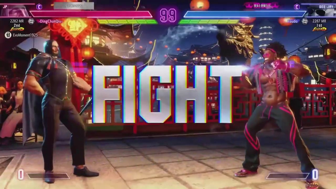 Street Fighter 6 - DCQ(JP) Vs Fuudo(DJ)
