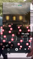 المجمع ٧٥ متاح الان #50tera_topics