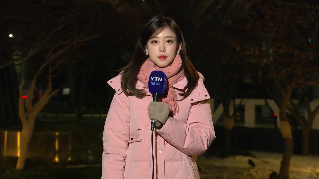 [날씨] 출근길 추위 절정, 서울 체감 -15℃...내륙 한파특보, 빙판길 유의 / YTN