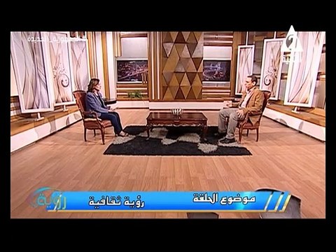 رؤية ولقاء مع استاذ رضا القط - استاذ الادب جامعة القاهرة