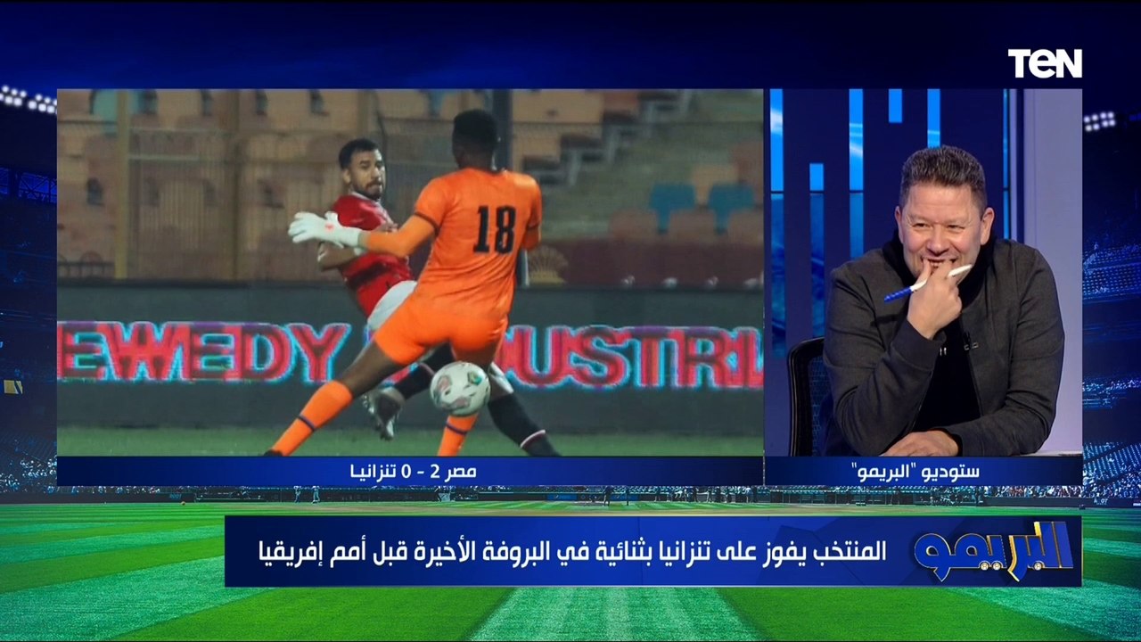 رضا عبد العال: ياسر إبراهيم أفضل من حجازي للتواجد في التشكيل الأساسي للمنتخب.. والمنتخب معندوش شخصية