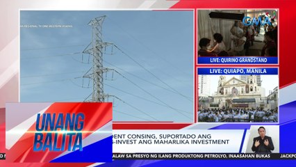 Maharlika Pres. Consing, suportado ang panukalang mag-invest ang Maharlika Investment Corp. ng NGCP | UB