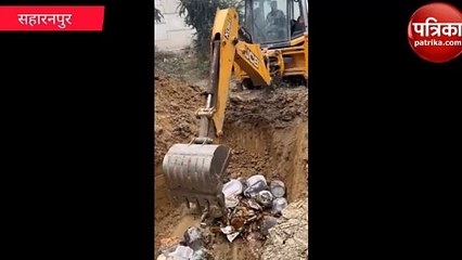 सहारनपुर पुलिस ने 852 लीटर शराब पर चलवा दी जेसीबी