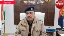 सहारनपुर में गैंगस्टर से पुलिस की मुठभेड़