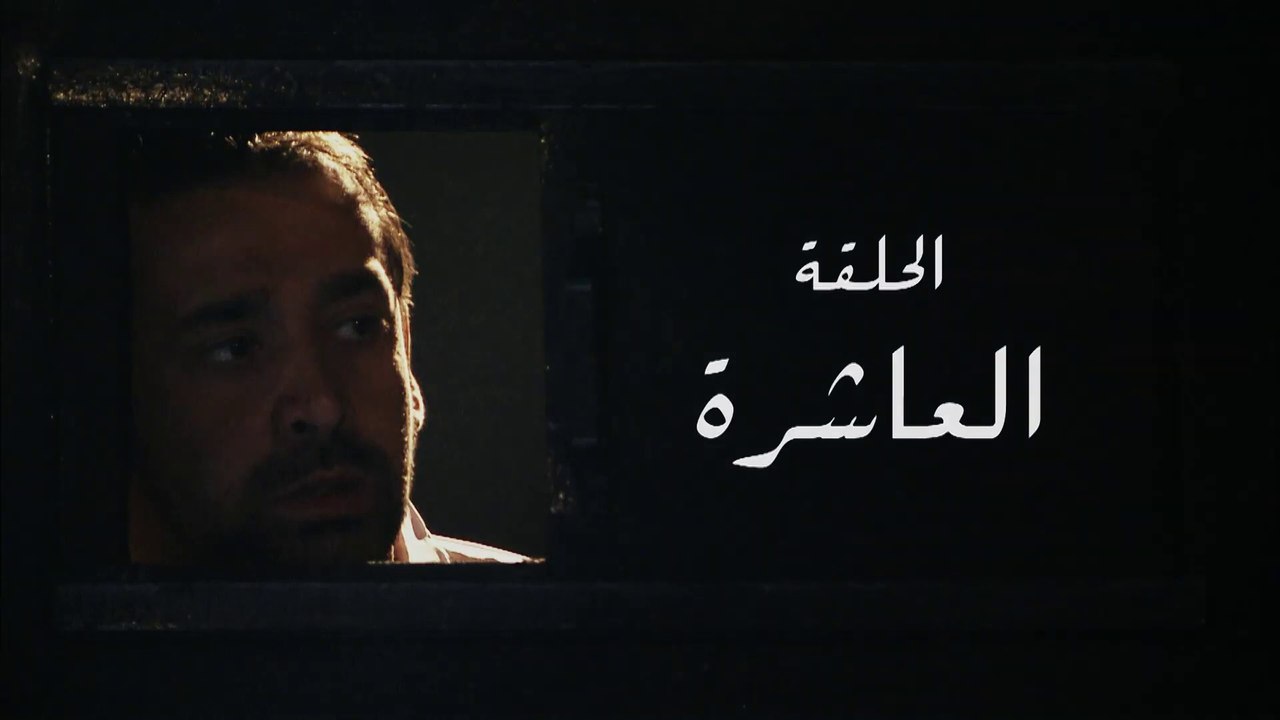 مسلسل كريم عبد العزيز 2023 - الحلقة -10-