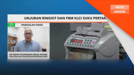 Prestasi ringgit dijangka tidak menentu pada suku pertama 2024 - Pakar Ekonomi