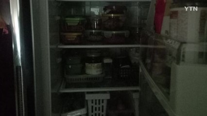 한파 속 부천 상동 아파트 3시간 넘게 정전...950세대 불편 / YTN