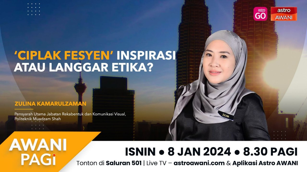 AWANI Pagi: Ciplak fesyen, inspirasi atau langgar etika?