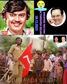 சிவப்பு மல்லி திரைப்படத்தில் கேப்டன் விஜயகாந்த் அவர்களுக்கு தெய்வப் பாடகர் டி எம் எஸ் ஐயா பாடிய பாட்டு