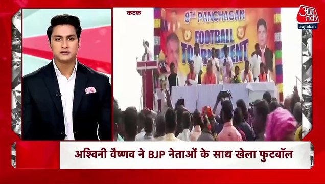 Maldives ministers suspended for commenting on PM Modi