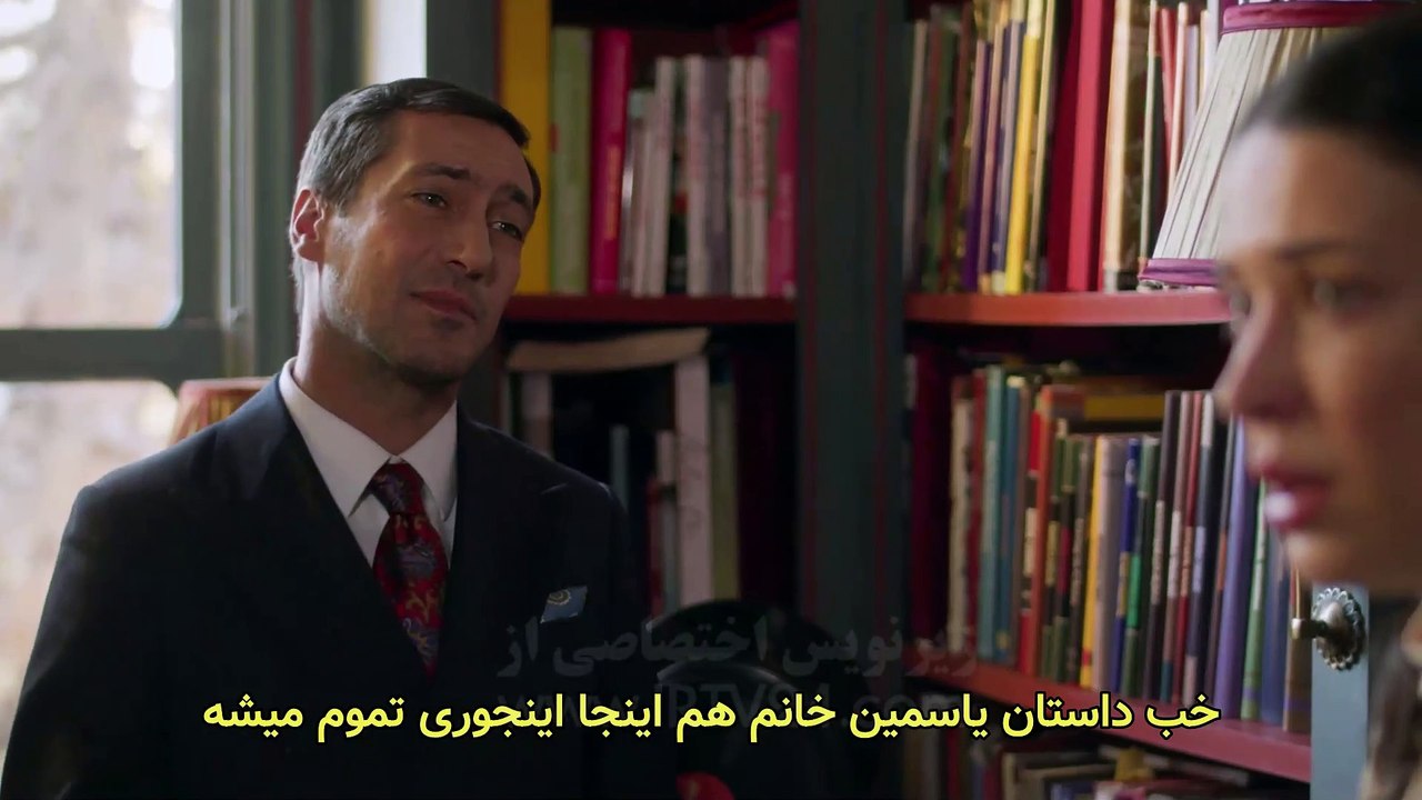 Ghadam-Dar-Rah-Bi-Bazgasht-E05 ( Farsi SUB )