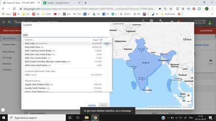 Google Ads Lesson 14
