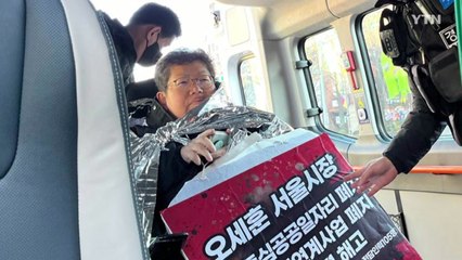 지하철 '침묵시위' 전장연 활동가 또 체포...올해만 두 번째 / YTN