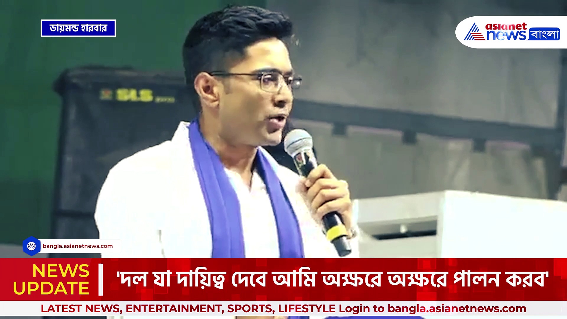 'বয়স হলে কর্মক্ষমতা কমে, এটা ধ্রুব সত্য' নবীন-প্রবীণ ইস্যুতে স্পষ্ট বার্তা অভিষেকের