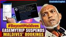 India-Maldives Row| EaseMyTrip Suspends Maldives Flights as a Show of Solidarity| Oneindia News