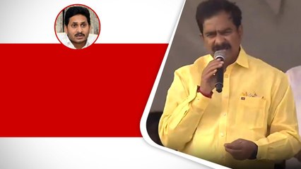 Jagan కు ఓడిపోతానన్న భయం పట్టుకుంది.. - Devineni Uma | Telugu Oneindia