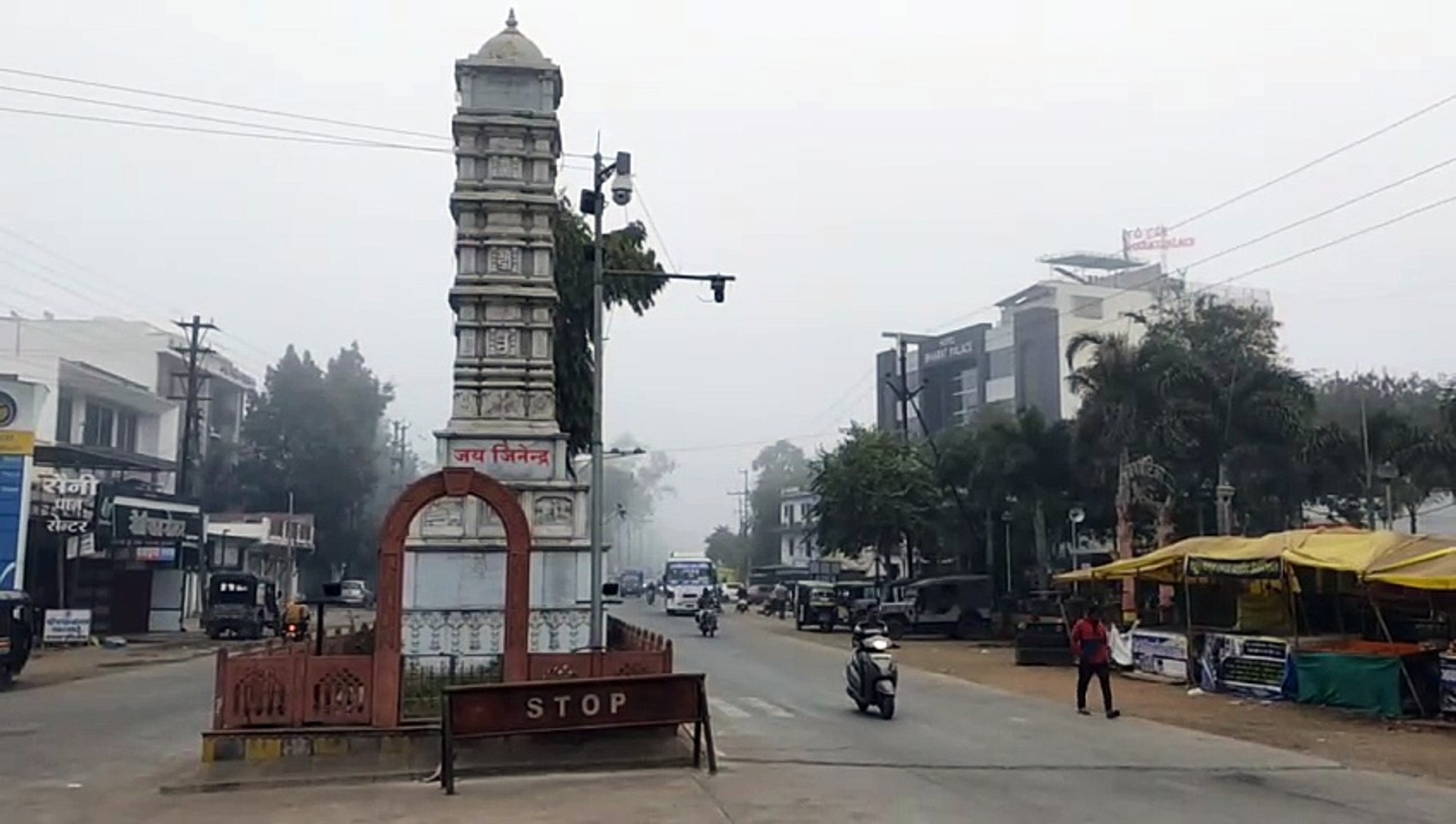 ⁣#weather latest hindi update news