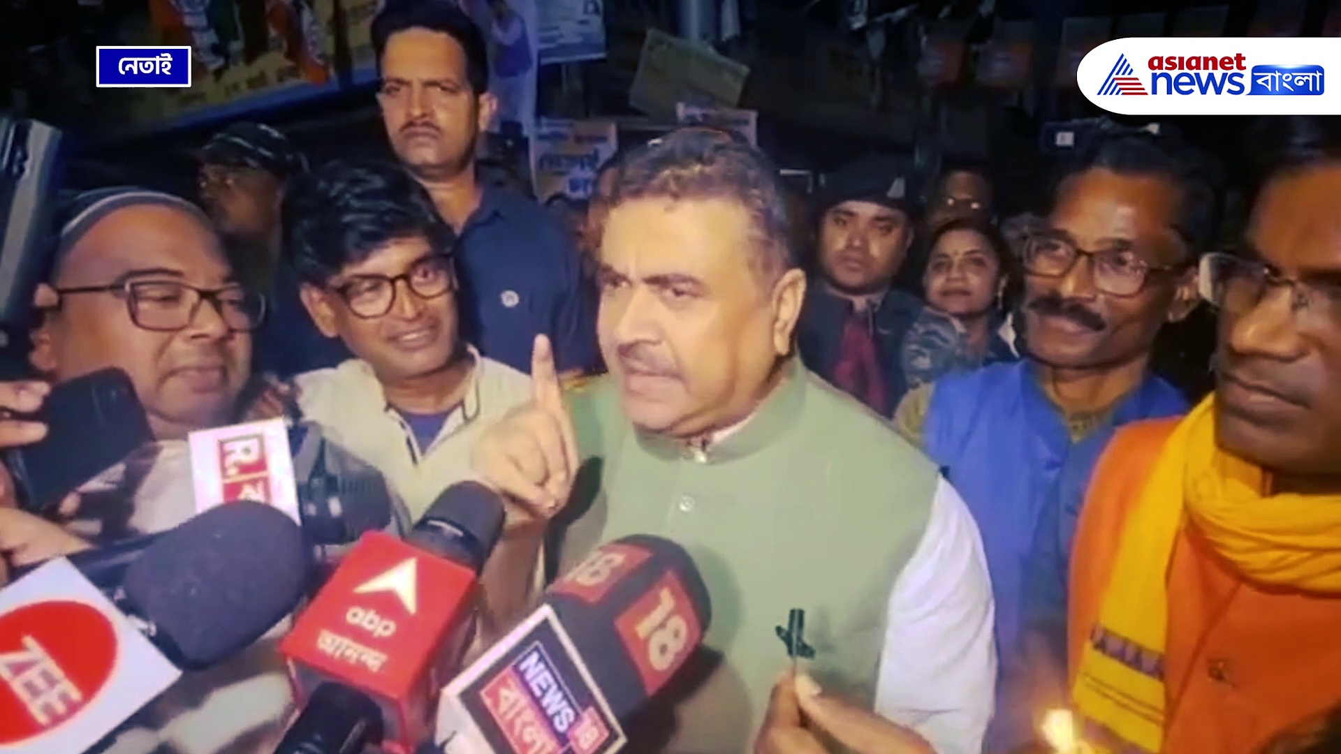 'ওর গুষ্টির সম্পর্কে সব জানি, এবার ওর গুষ্টির তুষ্টি করে দেবো' বিস্ফোরক শুভেন্দু!