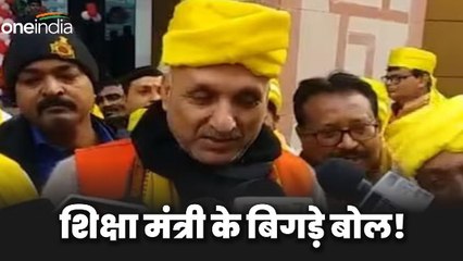 Bihar politics: बिहार के शिक्षा मंत्री ने फिर दिया विवादित बयान, मंदिर को बताया गुलामी का प्रतीक