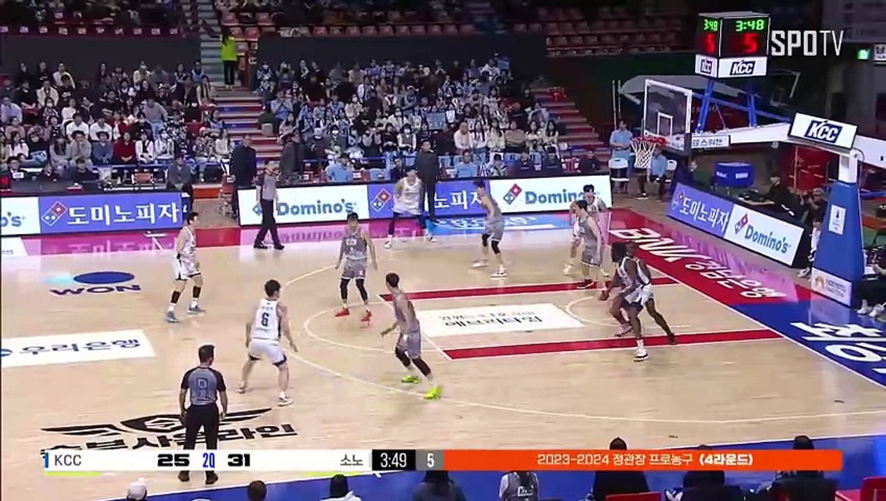 스포츠중계 빠른티비 [KBL] 부산 KCC vs 고양 소노 하이라이트 2024.01.07 (일) 1400