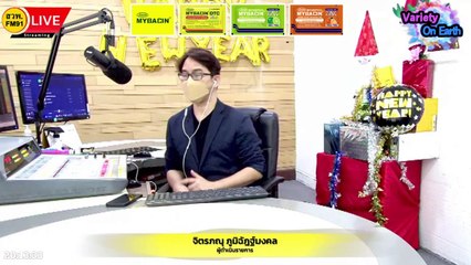 หนุ่มอึ้งโดนหลอกบ้านจน สุดท้ายได้เป็นทายาทบริษัทดัง : Variety on Earth : 7 มกราคม 2567