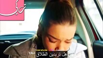 مسلسل طائر الرفراف الحلقة 53 اعلان 3 مترجم / سأفعل بك نفس ما فعلته بي